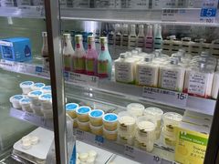 -白色日记·手作酸奶(万象城店)