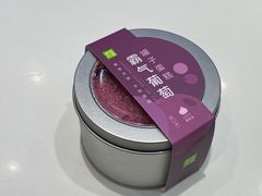 -奈雪的茶(龙湖西溪天街PRO店)