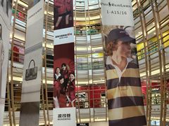 -砂之船奥莱(南京江宁店)