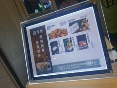 -吃塘·黔贵
