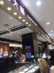 -周大福CHOW TAI FOOK(大洋百货店)