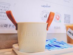 -卖呆儿咖啡(望京店)