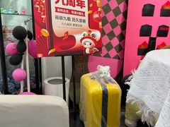 -TEMPO 音乐(五角场店)