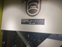 -GMJ·24H健身房(四川北路店)