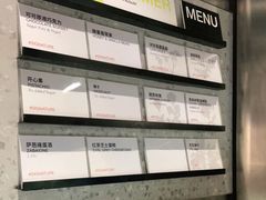 -Dip in Gelato(富民路店)