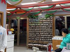 -北派修脚(欢乐谷店)