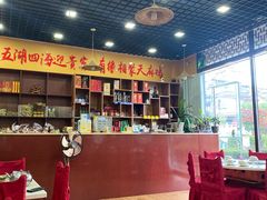 -乙丙丁正宗昭通天麻火腿鸡(总店)