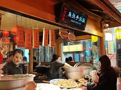 -沙州食驿·非遗小吃夜市