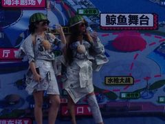 -秦皇岛乐岛海洋王国