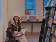 -思南书局·诗歌店