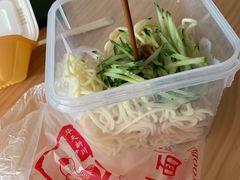 -华天新川面馆(缸瓦市店)