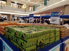 -皇庭广场(福华三路店)