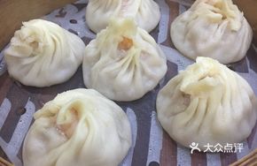 Shrimp Xiaolongbao