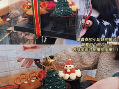 -山与蓝·轻糖鲜果蛋糕(勒泰店)
