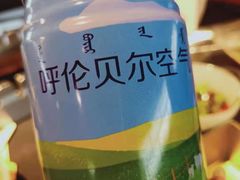 -很久以前羊肉串(朝阳路店)