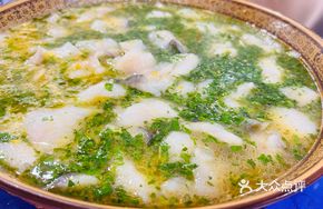 Huo Xiang Fish Slices