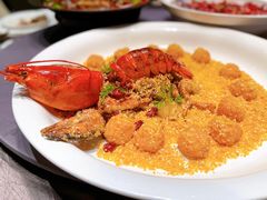避风塘炒波士顿龙虾球-北京泰富酒店-柏景轩中餐厅