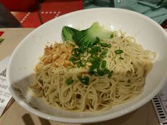 -遇见小面(凯德广场店)