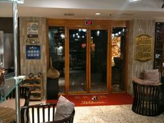 -果裹水汇(帅府店)