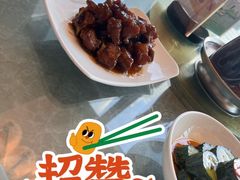 -鼎泰丰(国贸商城店)