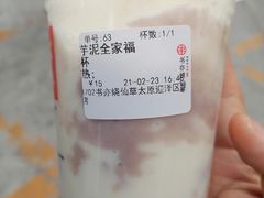 -书亦烧仙草(万达广场美食街店)