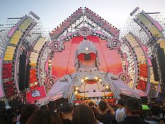 -沈阳国际会展中心管理有限公司