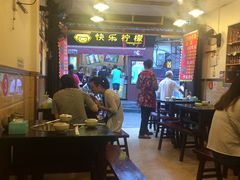大堂-胖娃古镇鸡杂(磁器口总店)