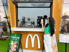 -麦当劳(哈西万达店)
