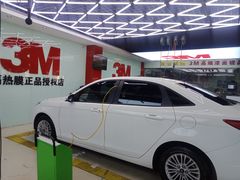 -新月3M汽车贴膜隐形车衣膜小二官方授权店(肖村桥店)