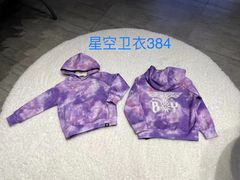 -杉杉奥特莱斯广场(哈尔滨店)