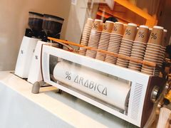 -% Arabica(京都东山店)