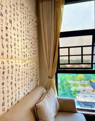 -爱贝乐妈咪月子中心