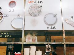 -阊门姚记豆浆(旧学前直营店)