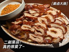 -Fuzzy Bistro 浮几韩餐·茶酒馆