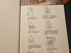 -宝莱纳啤酒花园餐厅PAULANER BRAUHAUS Nanjing(广州路店)