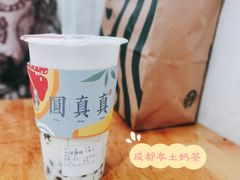 -南门黄孃甜不辣