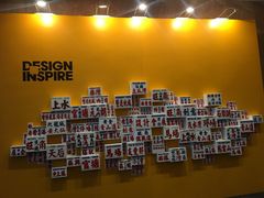 -香港会议展览中心演讲厅