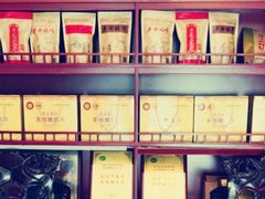 -黄狗猪头肉(运河路店)
