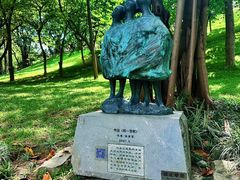 -广州雕塑公园