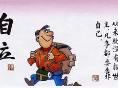 -上海枇杷烤鸭(燕丰商场店)