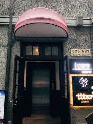 -icare美发沙龙