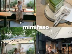 -MIMI FASO(古仓店)