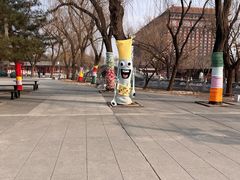 -大明幻境第一城
