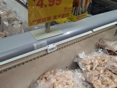 -华冠折扣超市(长阳店)