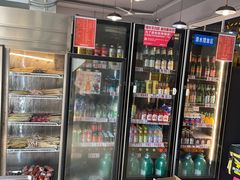 -德四家·云南傣味烧烤品牌(和谐店)