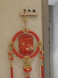-Dr.林醫生产后修复·配方产康店(南京大厂店)
