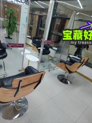 点击看大图 -优加东京秀烫染SALON