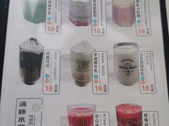 -喵园·猫主题咖啡厅·撸猫·猫咖(国贸店)