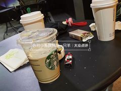 燕麦拿铁-星巴克(苏州张家港国贸酒店店)