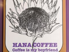 -HANA COFFEE(长寿路店)